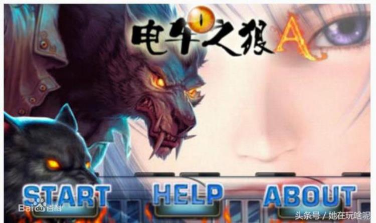 各个国家的游戏代表作「一个国家一个游戏代表作法国有刺客信条美国有2k中国有」
