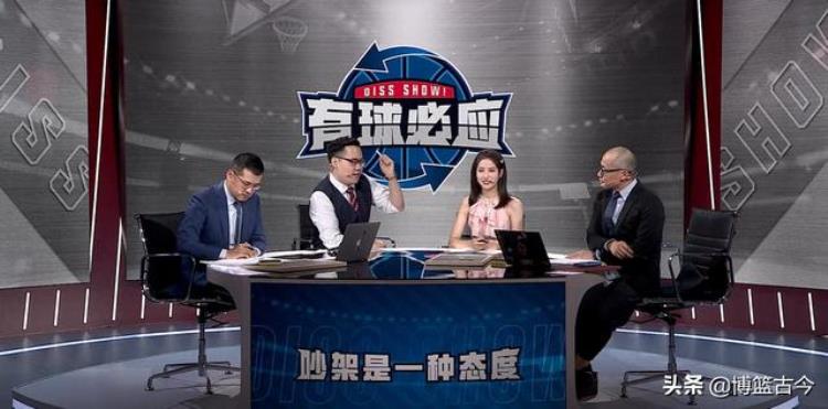 NBA国内解说的困境面对饭圈文化入侵没人敢客观评价超级球星
