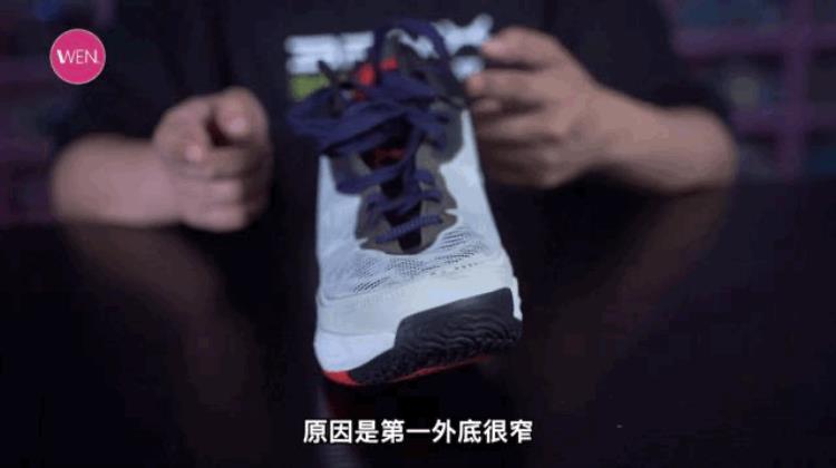 提升运动表现为何不能建议所任人选真千人千脚鞋款AJ37实战