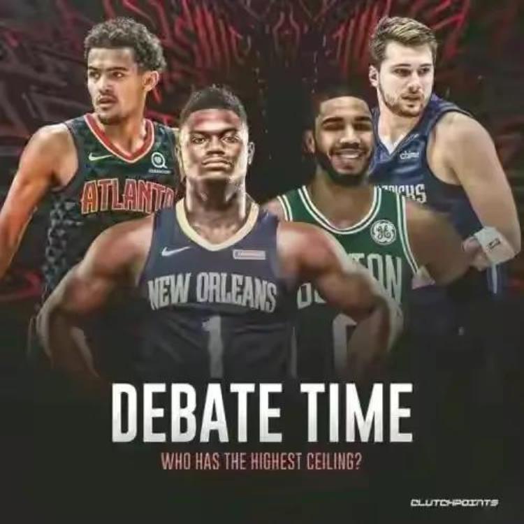 盘点NBA过眼云烟的八大球星托马斯黯然落幕林疯狂昙花一现