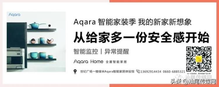 维维安 足球「足坛新盛事宏扬金维智能杯足球赛正式开启」