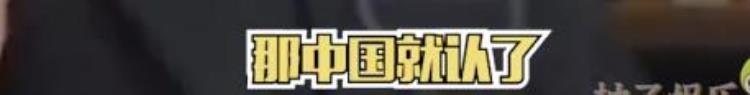 埋汰中国足球的相声「各界花式嘲讽国足曲艺界集体出面讽刺冯小刚力挺郭德纲弟子」