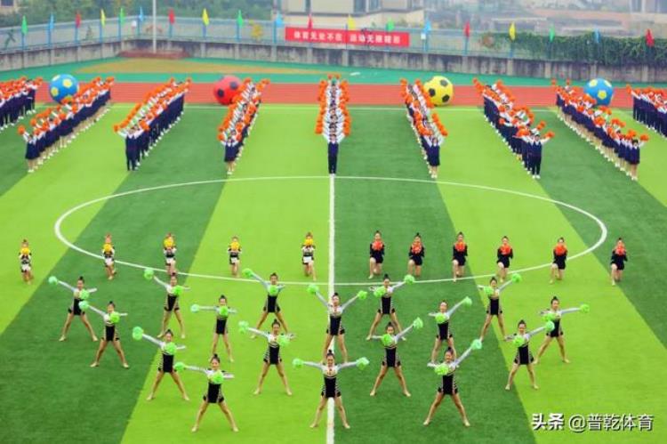 2020年重庆市校园足球总决赛乙组小学「重庆市2021年校园足球联赛总决赛小学混合组在渝中区隆重开幕」