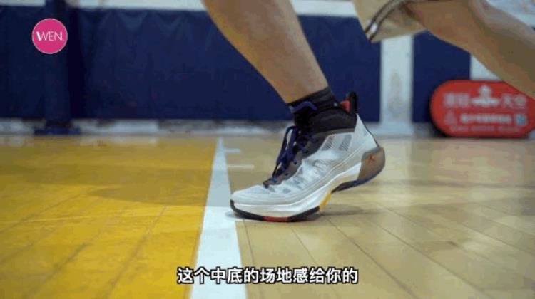 提升运动表现为何不能建议所任人选真千人千脚鞋款AJ37实战