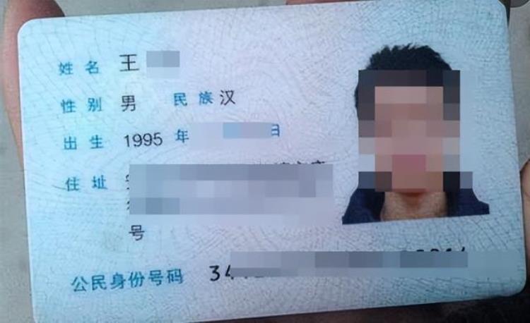 这种18App被华为彻底封杀