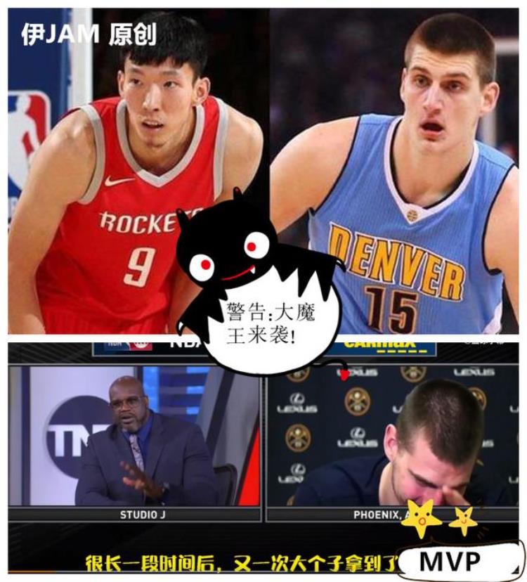 NBA五大囧第三期一胖毁所有胖虎哈登尴尬约老师呵呵一笑