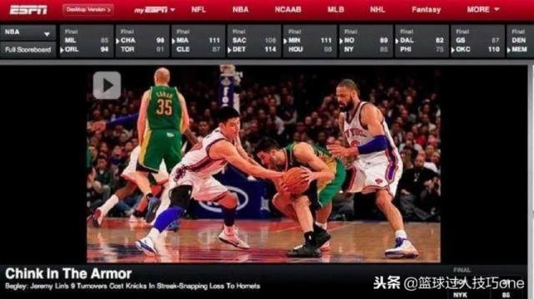 下黑脚只是普通犯规书豪面对的不公平数不胜数曾打出血也没哨