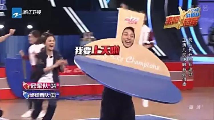 画风是这样的刘国梁王涛没想到乒乓球能这么玩吧