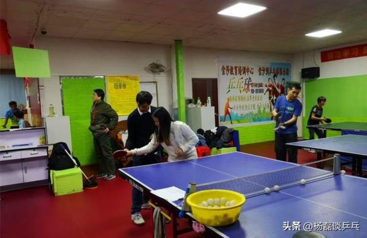 成人如何学乒乓球「小马哥技术分享上篇成年人如何练习乒乓球」