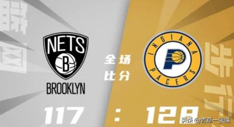 2021年5月20日湖人对勇士谁赢了「2022年11月26日NBA胜负汇整詹姆斯复出湖人大胜马刺」