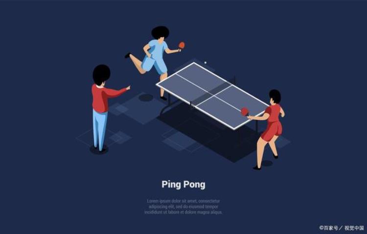 乒乓球步法的训练技巧教学「乒乓球步法练习中的训练技巧」