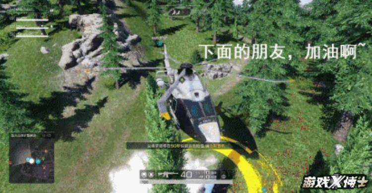 万万没想到腾讯自研大作居然因为创新在steam火了IGN85分