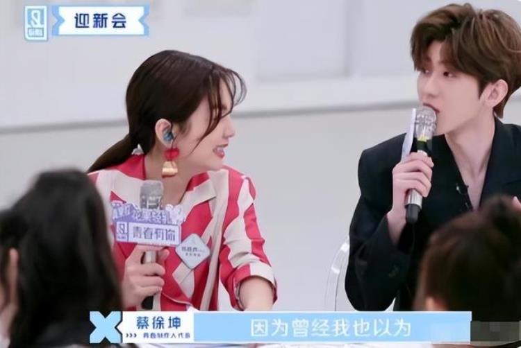 蔡徐坤因为篮球什么事情「蔡徐坤手撕黑幕战胜资本却因打篮球被全网黑他经历了啥」
