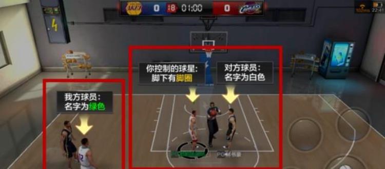 最强nba攻略全新解读,最强nba无限钻石教程