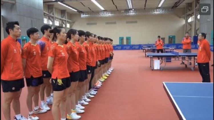 中国乒乓球队17日新周期首次集训64将备战休斯敦世乒赛