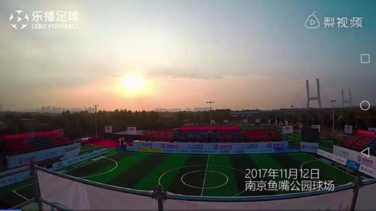 中国足球小将希望照耀球场