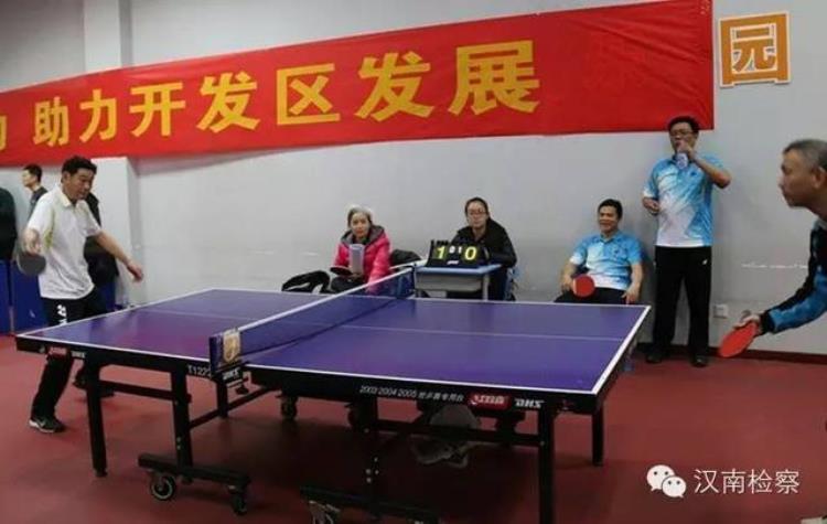 2015/12/29(58)汉南组队参加经开区汉南区机关事业单位干部职工羽毛球乒乓球比赛
