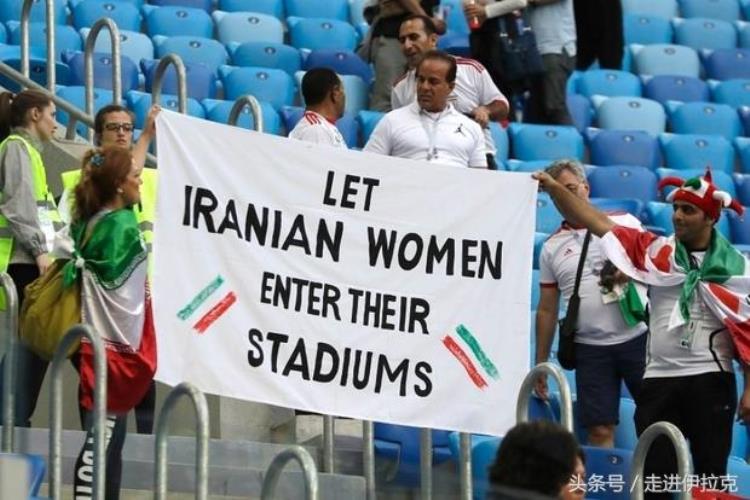 伊朗女球迷女扮男装「伊朗女子为观看足球比赛女扮男装事后发布朋友圈却被逮捕」