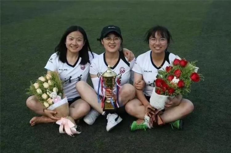 清华大学女足队长「牛这位上热搜的清华女足队长竟是来自广西的学霸」