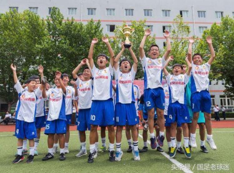 张路 校园足球「听张路老师讲校园足球发展理念中国原来也有自己的冰岛队」
