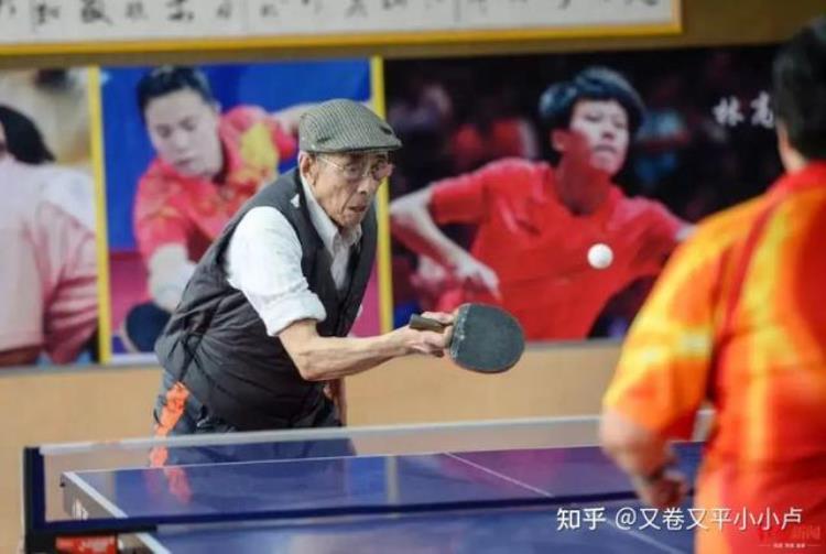 乒乓球如何才能打败公园老头