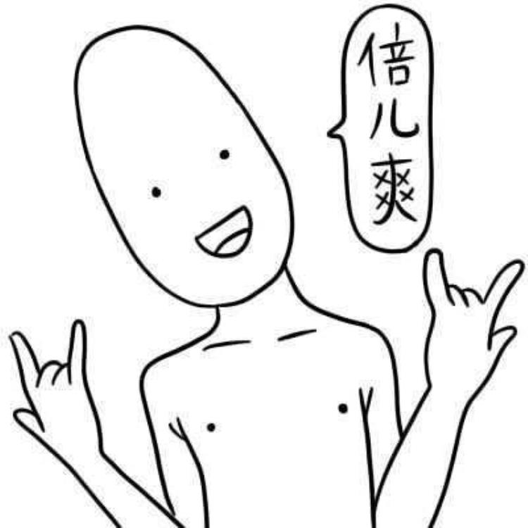 万万没想到腾讯自研大作居然因为创新在steam火了IGN85分