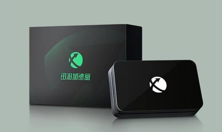 玩NBA2k21用什么加速器「主机玩NBA2K23用什么加速器迅游加速盒当仁不让」
