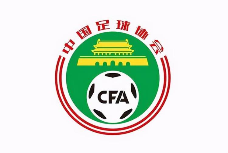 中性名中国足球摆脱企业化迈向职业化的标志性事件