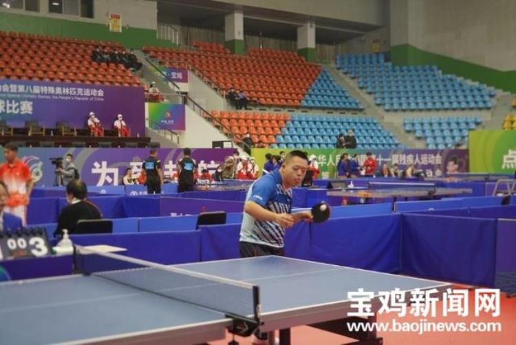 宝鸡籍特奥运动员杨乐我的梦想是成为一名特奥乒乓球教练