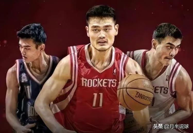 姚明的数据在方面nba什么水平「姚明在NBA的时候个人实力究竟如何数据不虚奥尼尔碾压霍华德」