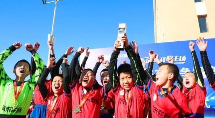 为什么要发展校园足球「中国足球为啥不行张路基础薄弱校园足球存在功利化」