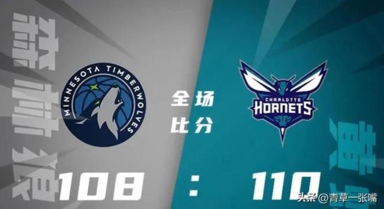 2022年11月26日NBA胜负汇整詹姆斯复出湖人大胜马刺