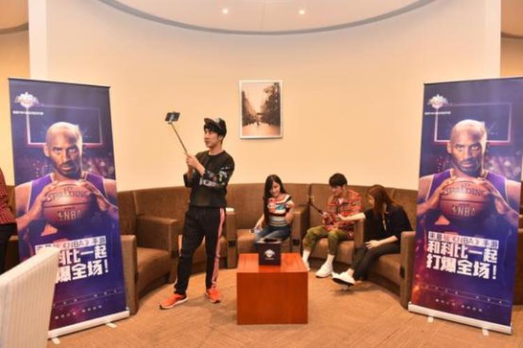 腾讯游戏最强NBA今日开测若风骚男助力送科比签名球鞋