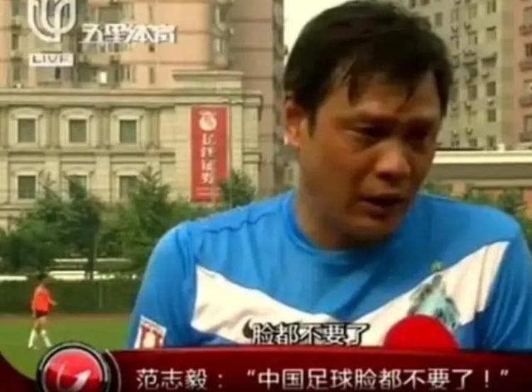 盘点中国足球十大后卫上场名单「盘点中国足球十大后卫上」