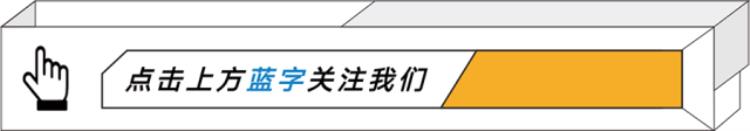 2021年中国乒协江苏省国青国少乒乓球集训队选拔赛名次表