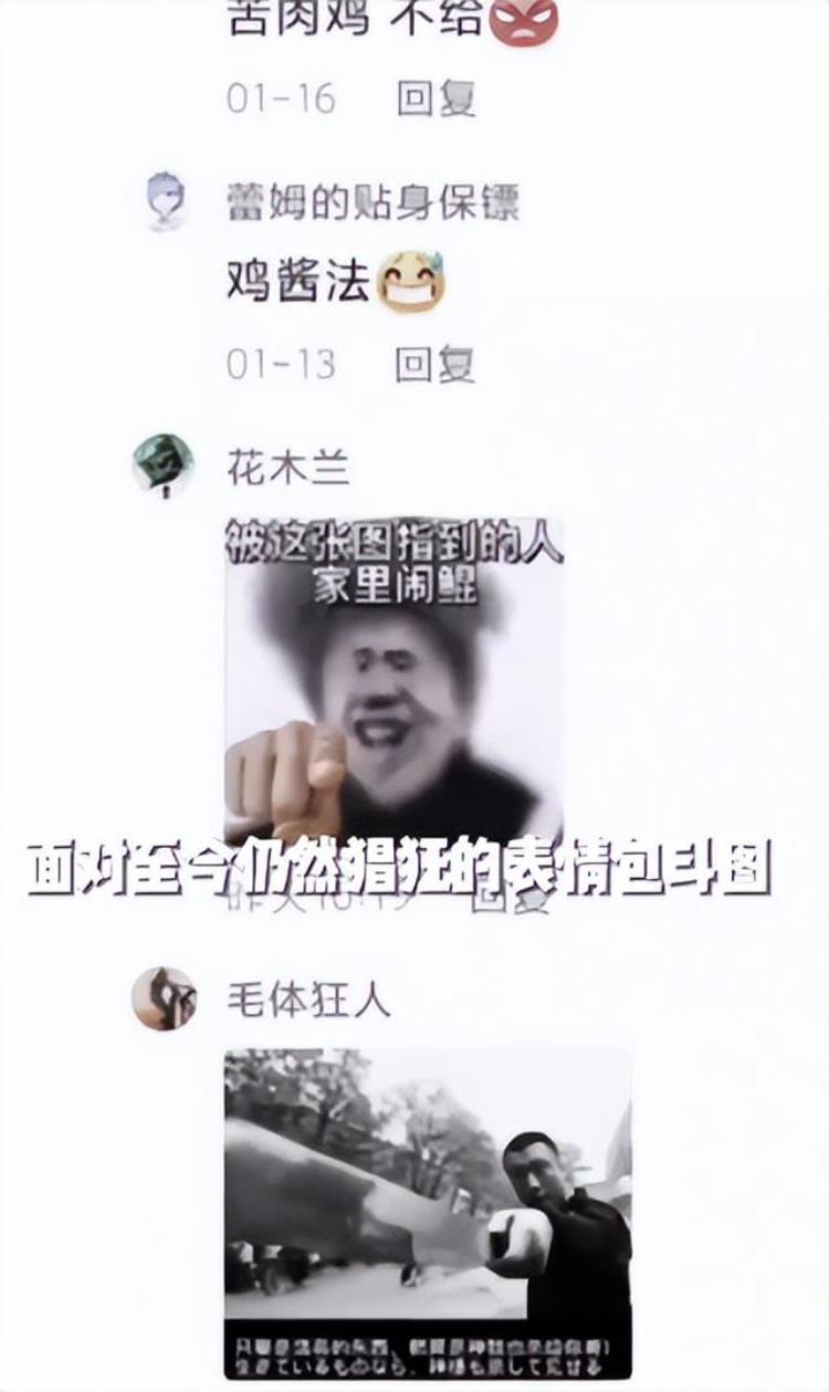 蔡徐坤因为篮球什么事情「蔡徐坤手撕黑幕战胜资本却因打篮球被全网黑他经历了啥」