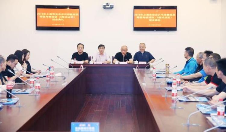 61位上海业余乒乓球教练员拿到上岗证中外友人乒乓球嘉年华传来阵阵欢声笑语