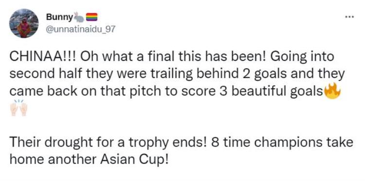 中国女足逆转韩国女足重夺亚洲杯冠军海外网友中国足球的骄傲被女足守住了