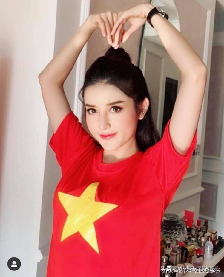 越南第一美女看衰国足「越南国民女神不看好国足她真的是长得美想得也美」
