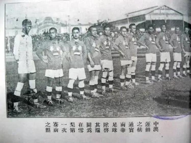 国足曾经亚洲第一「国足曾经的辉煌称霸亚洲足坛20年」