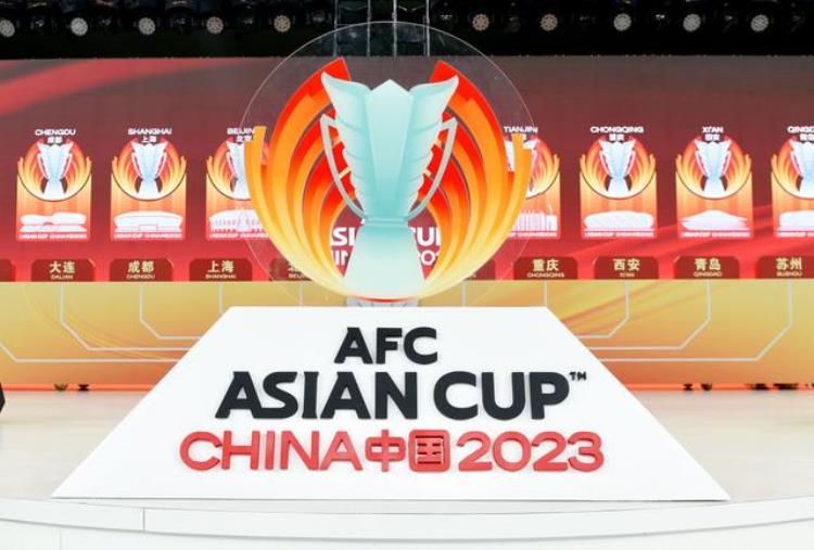 亚足联为何取消中国主场「中国亚洲杯取消原因曝光亚足联提出荒谬要求足协拒绝妥协」