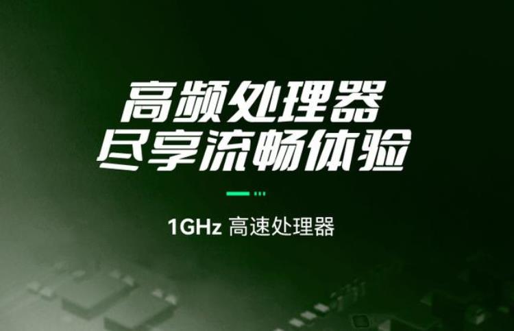 玩NBA2k21用什么加速器「主机玩NBA2K23用什么加速器迅游加速盒当仁不让」