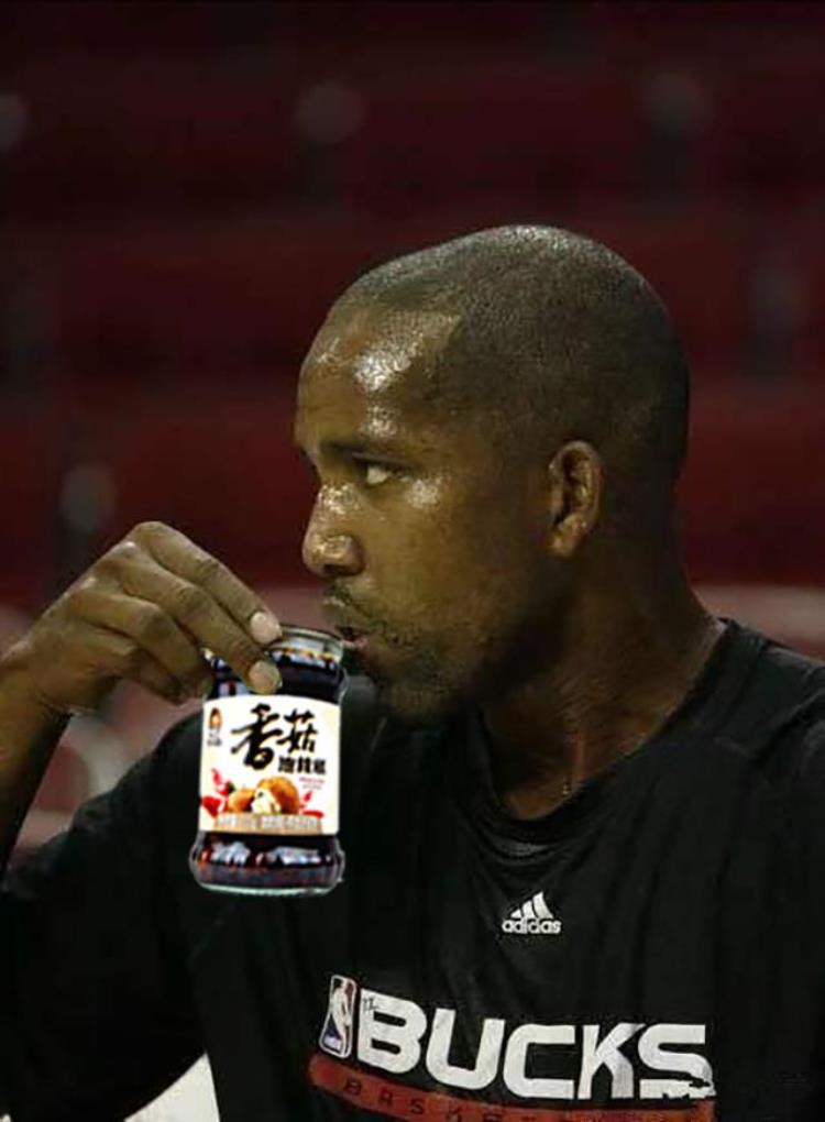 当NBA球星喝上老干妈姚明一脸享受詹姆斯小心翼翼