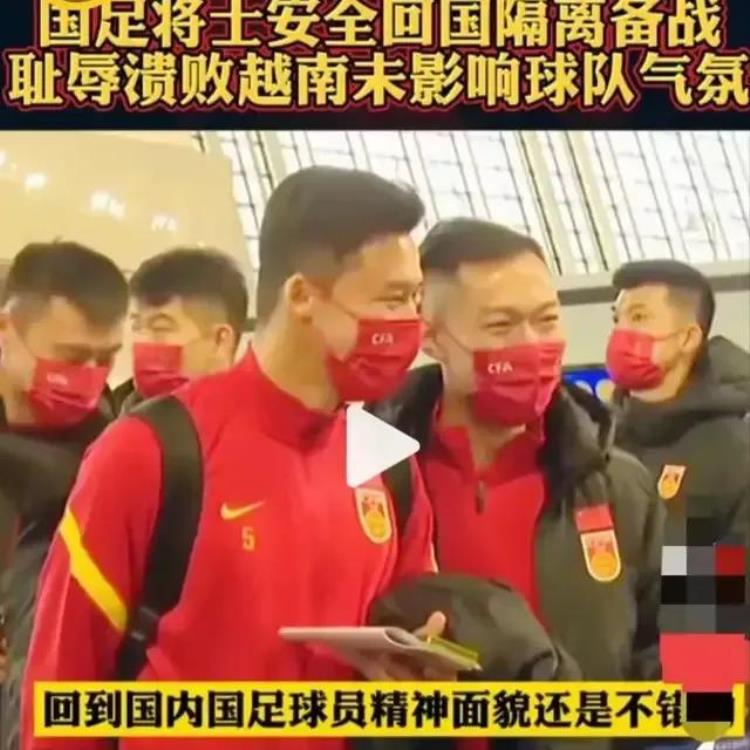中国式家长足球「中国足球像极了中国式家庭教育」