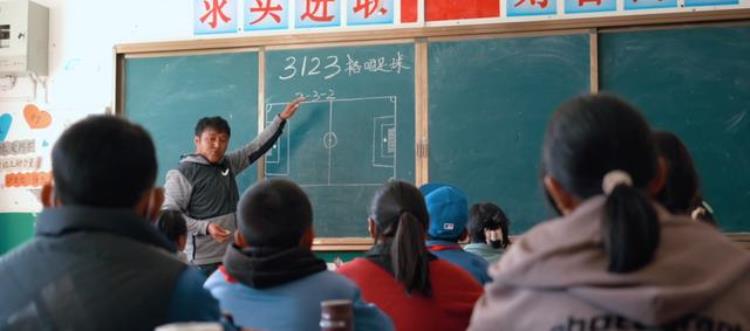 世界杯第6天这支中国乡村球队感动了无数人「世界杯第6天这支中国乡村球队感动了无数人」