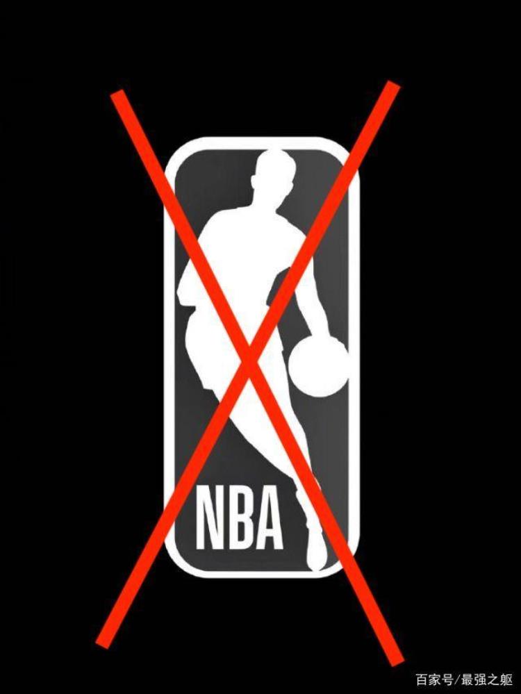 世界这么大为什么不去看看「世界那么大为啥非得看NBA」