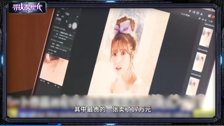 手游盈利排行2020国产「市值40亿的扶贫网游却是2021年游戏业最大骗局」