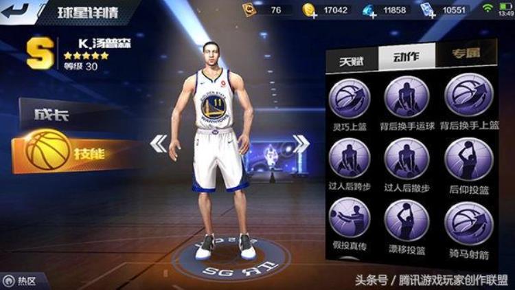分卫必备技能「玩好分卫必须掌握的技巧分卫技巧介绍」