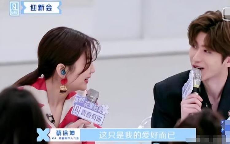 蔡徐坤因为篮球什么事情「蔡徐坤手撕黑幕战胜资本却因打篮球被全网黑他经历了啥」