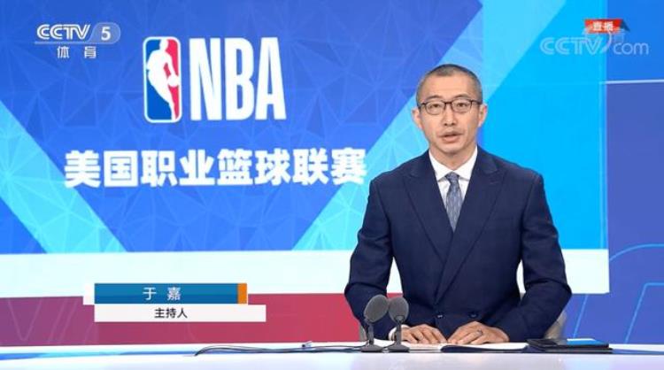 刚刚央视复播NBA